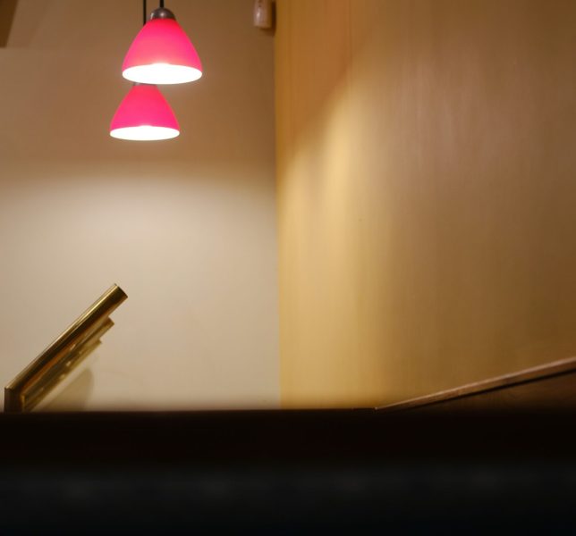 a8c74599fc7d3fec1f025302f53db6642ba30143